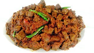 কলিজা মাসালা ভুনা রান্না রেসিপি  Maslal Kolija Vuna Recipe  Gorur Kolija Vuna Ranna  Kolija Bhuna [upl. by Ellehsem]