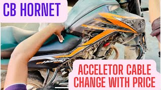 Honda CB Hornet Accelerator Cable Problem Solved With Price cbhornet160r [upl. by Hoeg]