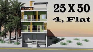 25 X 50 home design  25 by 50 market house plan  2550 shop plan [upl. by Countess]