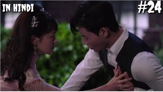 Ep24  Maids Revenge  chinese drama explained in hindi  forced to marry my fiances uncle [upl. by Jabin]