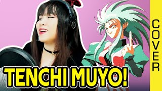 Tenchi Universe OP  Tenchi Muyo cover  天地無用 カバー with lyrics [upl. by Icats80]