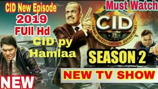 CID new Episodes 2019  Episode 1551  December 05  Watch full Episode [upl. by Nnylaf]