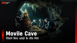 Our Tightest Cave Yet Ep2 [upl. by Niledam169]