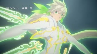 Tales of Zestiria the X Season 2 OP  Opening HD [upl. by Rimat]