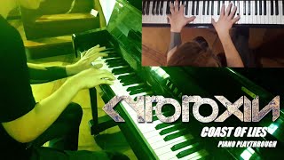 CYTOTOXIN  Coast of Lies Piano [upl. by Yerdna]