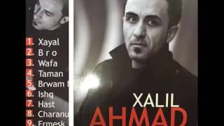 Ahmad Xalil  Charanus [upl. by Culley]