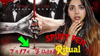 THE SPIRIT OF THE PEN Ritual at 333AM  dot not try this Chinese Ouija board😱😨 [upl. by Sivrat]