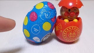 チョコエッグ☆ミニオンズ ボブ よろこび・Chocolate Eggs Minions Bob [upl. by Rudich943]