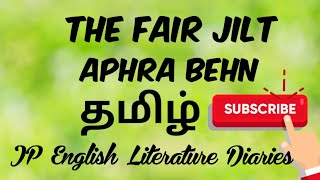 The Fair Jilt by Aphra Behn Summary in Tami [upl. by Hanford]