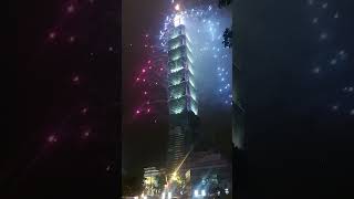 Amazing Taipei 101 Fireworks Display 2024 [upl. by Wynnie]