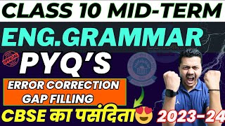 Class10 English Grammar PYQ gap filling amp Error Correction 5 Pakke🔥midterm2023 [upl. by Norok190]