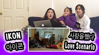 KPOP REACTION IKON 아이콘  LOVE SCENARIO 사랑을 했다 [upl. by Revell]