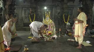 Sri Kedareshwara Vrata  Live From Sringeri [upl. by Chuck]