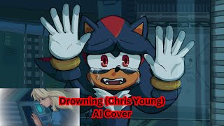 Shadow singing quotDrowningquot by Chris Young AI Cover [upl. by Hurty]