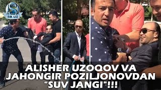 Alisher Uzoqov va Jahongir Poziljonovdan quotsuv jangiquot [upl. by Kassel]