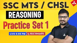 SSC CHSLMTS 2024  Reasoning Classes by Atul Awasthi Sir  SSC Reasoning Practice Set 1 [upl. by Yesrod472]