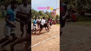 kabaddi 💯💪 [upl. by Atekehs]