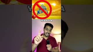 IPL 2025 KE 3 NEW RULES shorts viratkohli [upl. by Loredana]