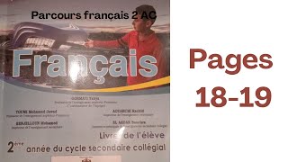 parcours français 2 AC page 18 et 19 édition 2024 [upl. by Neirod]