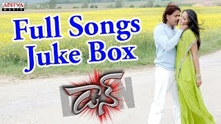 Donడాన్ Telugu Movie Full Songs II Jukebox II Nagarjuna Anushka [upl. by Yragerg]