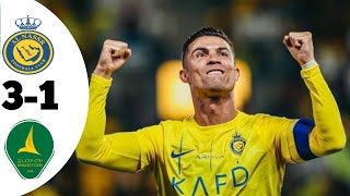 Al Nassr vs Al Khaleej 31 Highlights amp All Goals  Kings Cup 2024 [upl. by Branca]