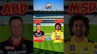 ABD VS MSD IPL COMPARISON cricketshorts cricket msd abd shorts 2y4gamerz [upl. by Rhoades568]