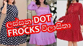 අලුත්ම ගවුම් විලාසිතා Latest dot frock designs Beauty Studio Casual Frock Designs in Sri Lanka [upl. by Wanids]