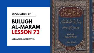 Explanation of Bulugh AlMaram Lesson 73  Book of Purification  Chapter on Ghusl [upl. by Devonna]