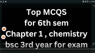 MCQs of reagents in organic synthesis  6th sem paper 1  chemistry [upl. by Aynna]