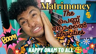 Matrimoney 😁🤑  Malayalam Vine  Ikru [upl. by Chara]