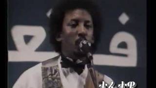 EritreaHagos Berhane ሐጎስ በርሃነ [upl. by Zorah265]