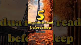 5 dua must do before sleep [upl. by Scarlett121]