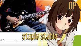 How to play  staple stablebakemonogatariChiwa Saitoguitar solo with tab lesson [upl. by Yerg]