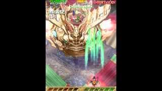 Mushihimesama Futari Ver 10 Original Mode 1CC with Palm  Normal Cave arcade PCB 2006 [upl. by Kubis]