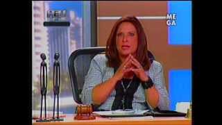 Caso Cerrado 2010  Come Callado Y Come Dos Veces 22 [upl. by Oinotnas12]