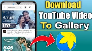 How to download the YouTube video to gallery in telugu [upl. by Malinde30]