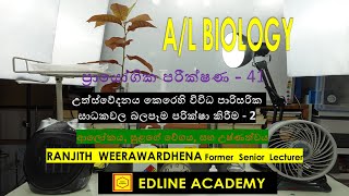 Determination of transpiration rate from a leafy shoot using potometer Part 4 AL Biology Practicals [upl. by Eihctir]