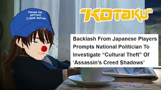 【Chatting】 Kotaku is collapsing We celebrate [upl. by Arykahs]