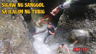 SIGAW NG ISANG SANGGOL NA UMIIYAK BAKIT HUMIHINGI NG TULONG [upl. by Ardell]