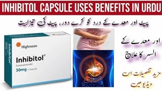 Capsul Inhibitol Uses And Benefits Price in Pakistan Shahid Medicine Info [upl. by Gies829]