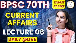 BPSC 70th  Current Affairs Lecture 08  By Chitrlekha Mam bpsc 70thbpscpre currentaffairs [upl. by Prochoras]