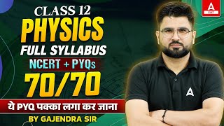 Class 12 Physics PYQs  NCERT Questions  Full Syllabus Revision  Board Exam 2024 [upl. by Haroppizt]