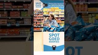 ‼️Vanaf woensdag 11 september bij alle Hoogvliet supermarkten spotjijmetonsmee teaser hoogvliet [upl. by Dayiz]