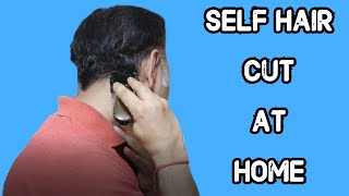 How to Cut Hair with Trimmer  How to Cut Hair at Home for Men  How to Cut Your Own HairMens Hair [upl. by Ciel]