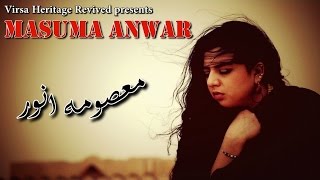 Masuma Anwar  Live Music Show  VIrsa Heritage Revived  Punjabi [upl. by Ecneitap201]