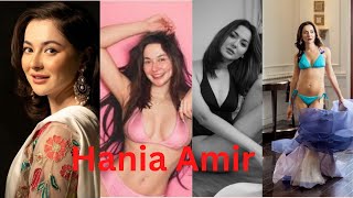 Hania Amir ♥︎ 𝗥𝗲𝗮𝗹 𝗟𝗶𝗳𝗲 𝘀𝘁𝘆𝗹𝗲  𝗛𝗼𝘄 Is Best Actress in Pakistan [upl. by Einafets]