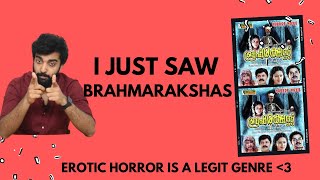 Forgotten Malayalam Movies S03 E09  Brahmarakshas  Malayalam Movie Review Funny  Devan [upl. by Sipple]