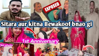 Sitara Yasin Aur kitna Bewakoof bnao gi tum Awaam ko Anniversary ka drama Exposed  Shabby reaction [upl. by Whitelaw]