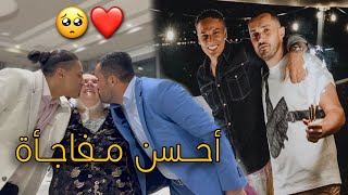 ديت صاحبي لبلادو شاف عائلتو 3 سنين ما شافهم  تبوريشة 😢🥺ho portato il mio amico da sua mamma 💔😇 [upl. by Oliy]