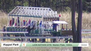 Yeppoon Race 1 3rd August 2024 [upl. by Esilec762]